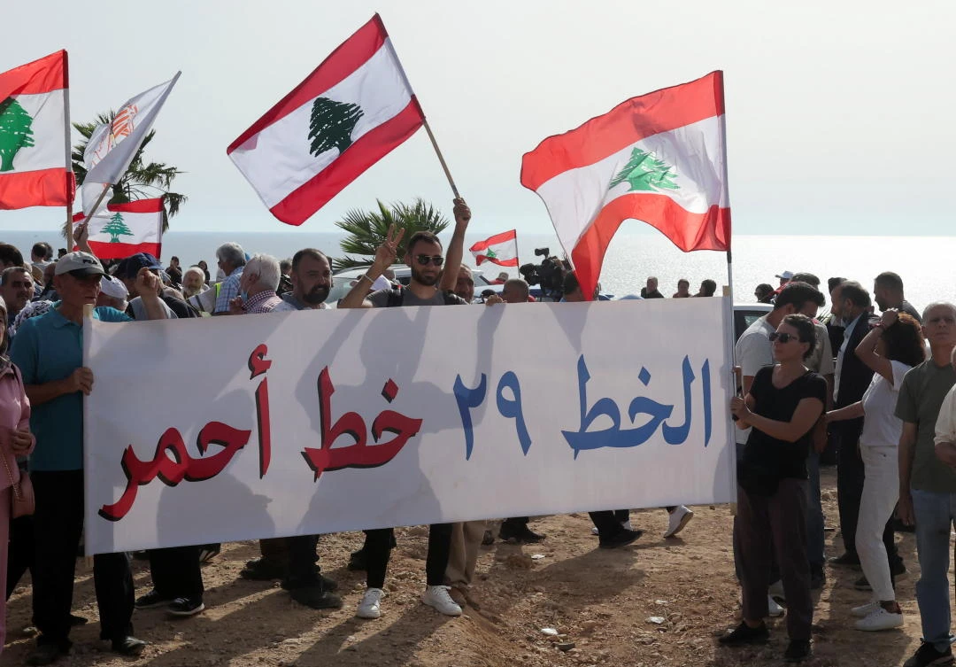 Lebanese protest Israel vessel at disputed gas field