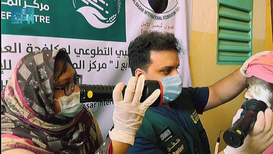 KSrelief launches campaign to combat blindness in Niger