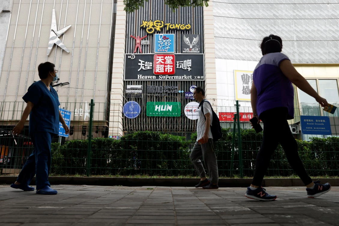 The COVID-19 outbreak was traced to Heaven Supermarket Bar, above, a 24-hour bar known for cheap liquor and big crowds and which has recently just reopened. (Reuters)