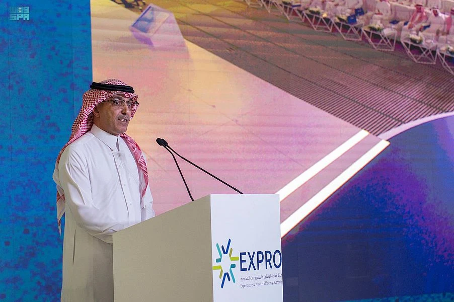 Saudi Arabia rolls out national project management guides amid efficiency drive