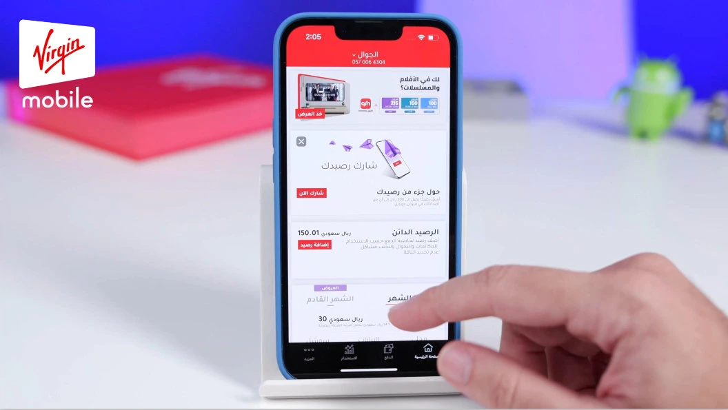 Virgin Mobile Saudi Arabia named ‘Digital MVNO of the Year’
