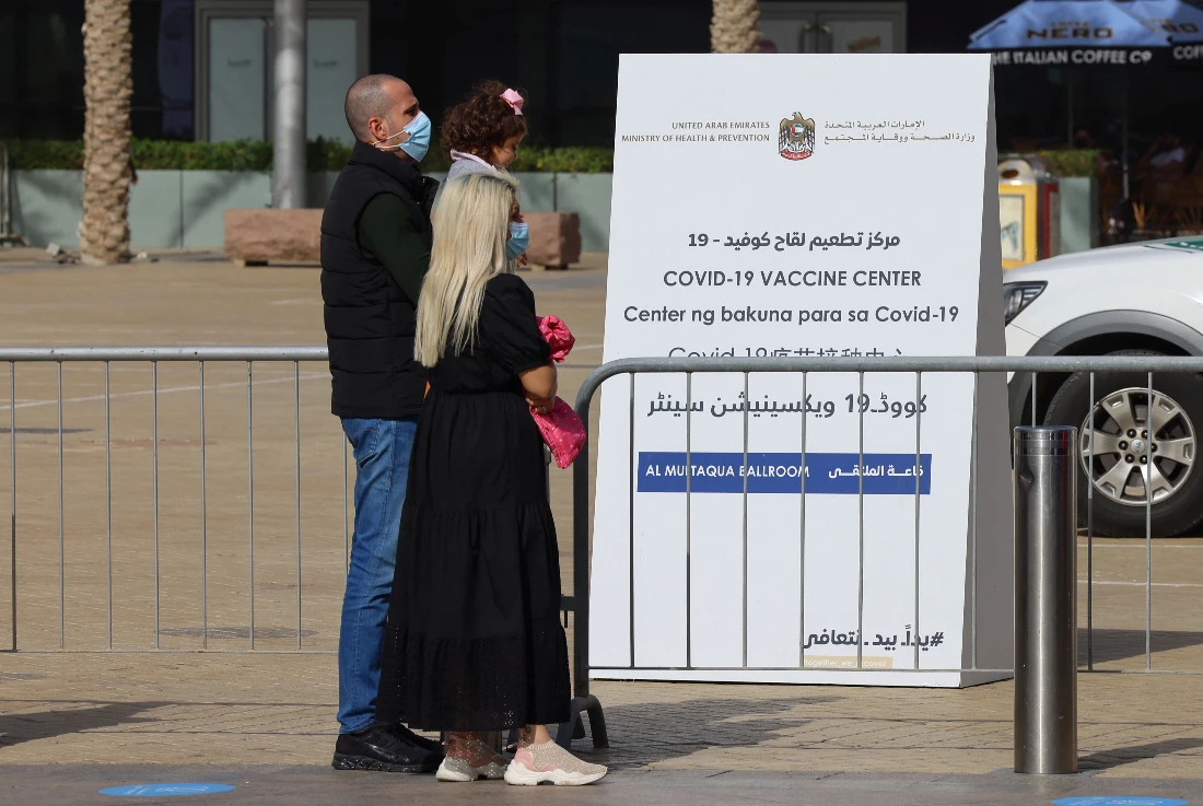 No new COVID-19 death reported in UAE over the past 24 hours, keeping the death toll unchanged at 2,305. (AFP)