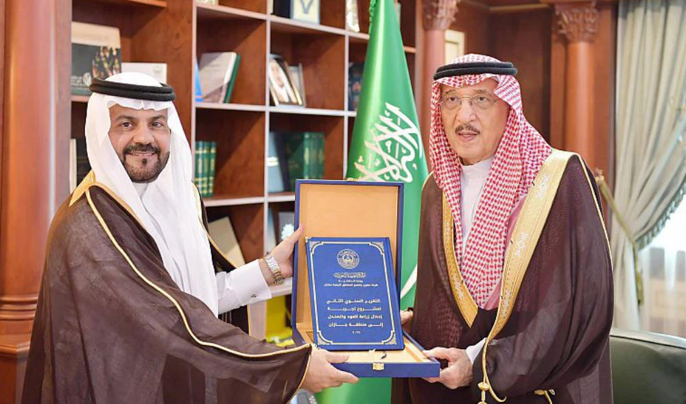 Governor of Saudi Arabia’s Jazan region receives oud and sandalwood cultivation report