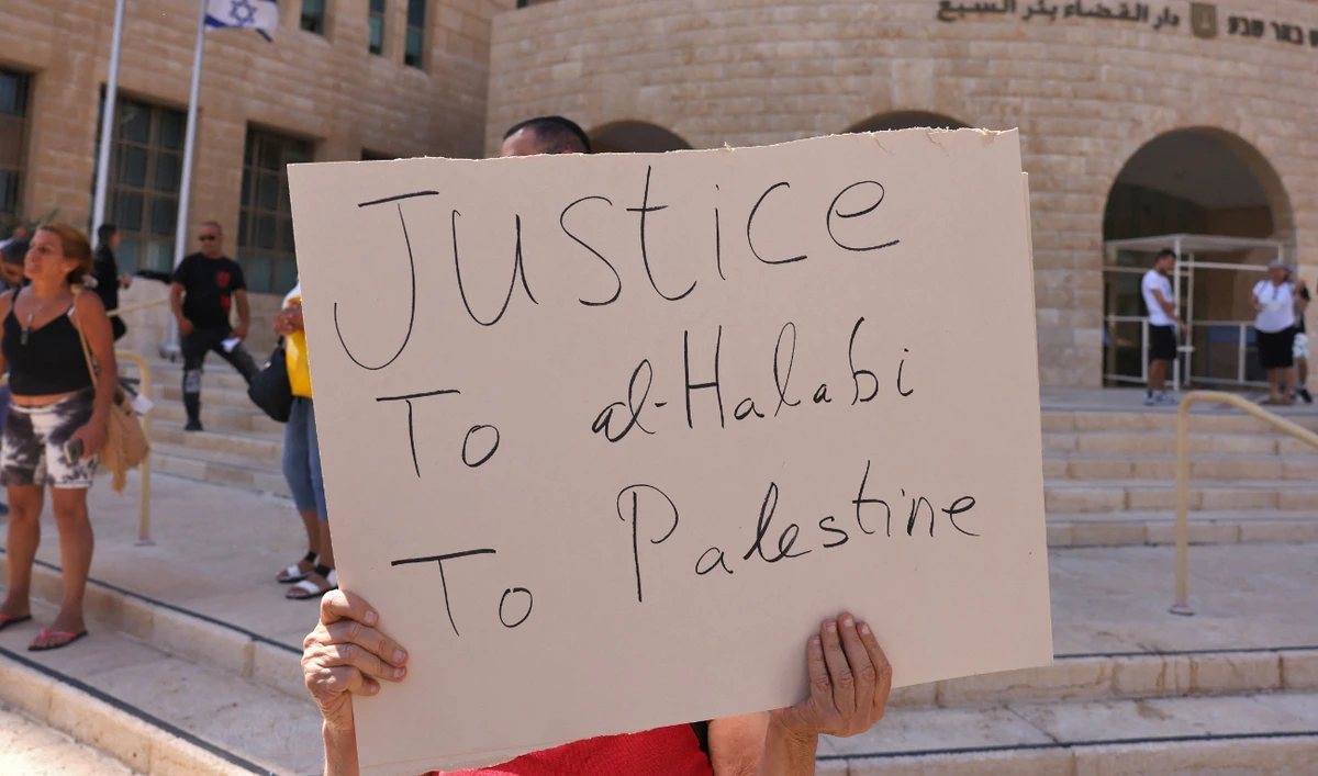 Israel convicts US-based NGO’s former Gaza head of aiding Hamas