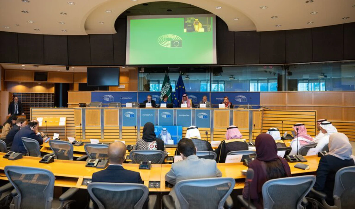 Saudi Parliamentary Friendship Committee at the European Parliament's headquarters in Brussels. (Supplied)