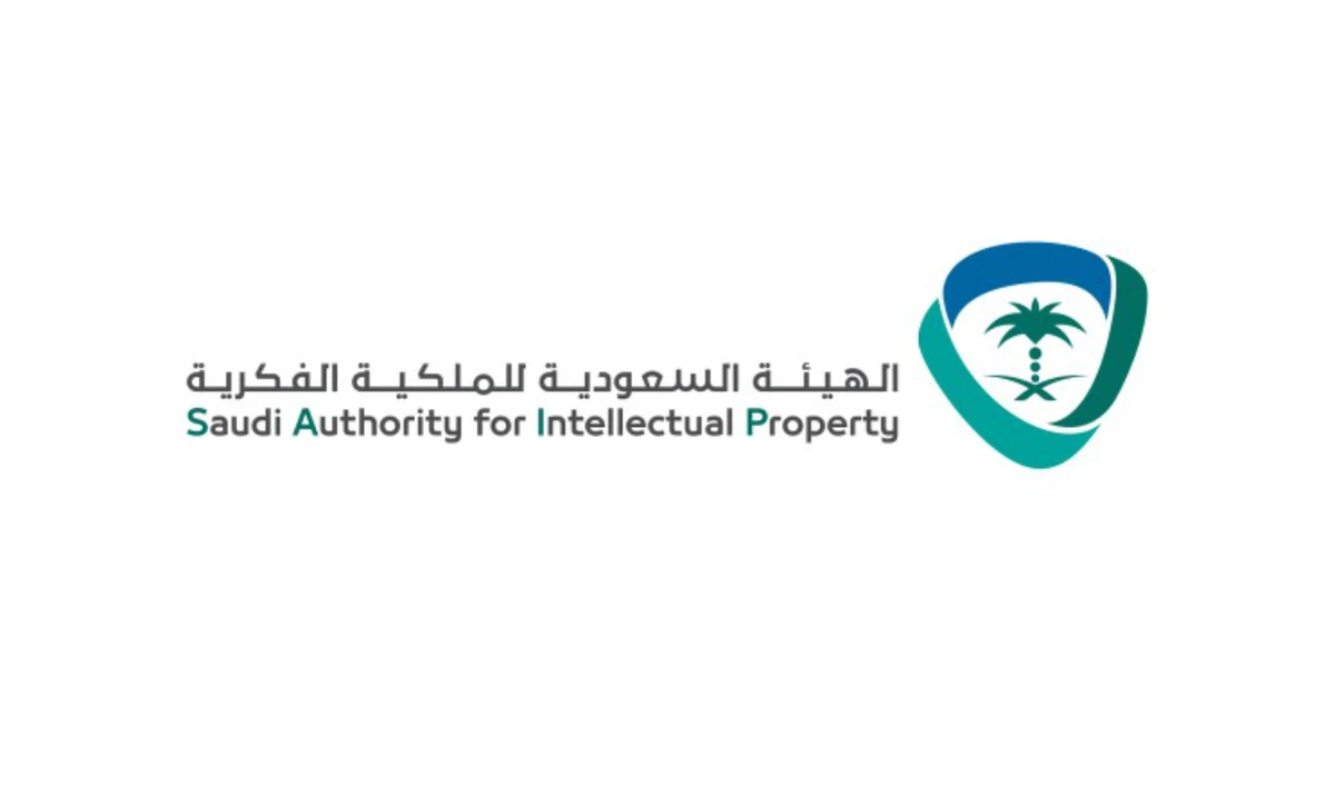 Saudi intellectual property authority opens written work protection