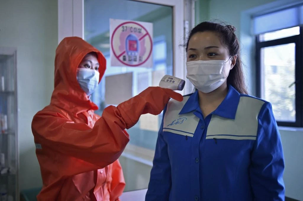 North Korea says hundreds ill with unidentified disease amid COVID-19 outbreak