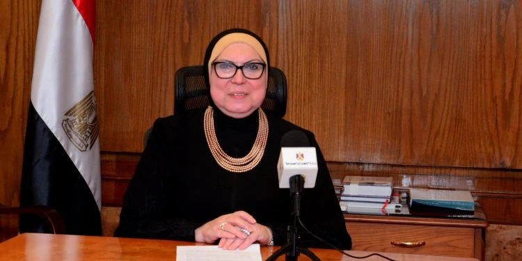Egyptian Minister of Trade and Industry Nevin Gamea. (Supplied)