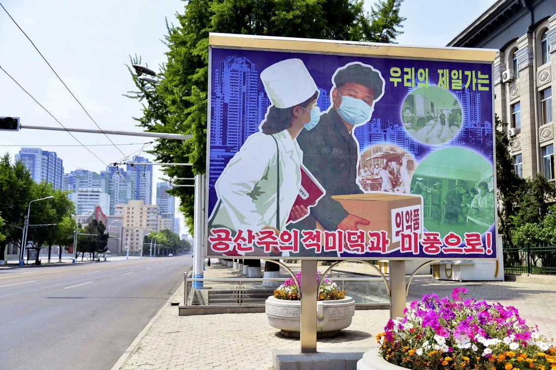 Daily new cases of fever in North Korea have been declining since the reclusive country first acknowledged in mid-May that it was fighting an COVID-19 outbreak. (Kyodo via Reuters)