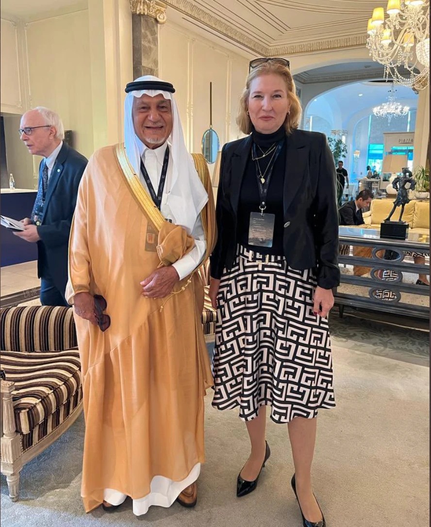 Saudi Prince Turki Faisal Al-Saud and former Israeli Foreign Minister Tzipi Livni in Baku, Azerbaijan. (Twitter: @Tzipi_Livni)
