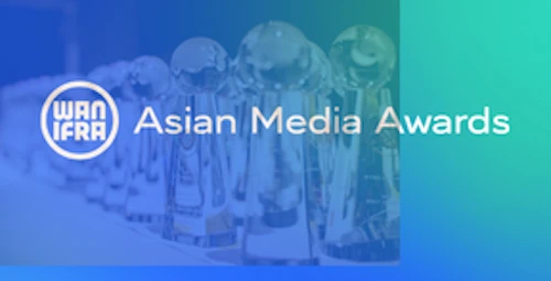 The latest awards included the WAN-IFRA Best in Newspaper Front Page Design award. (WAN-IFRA)