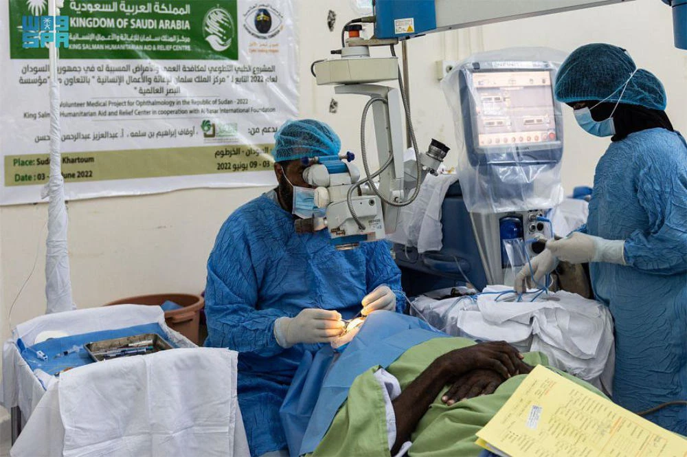 KSrelief volunteers help to combat blindness in Bangladesh. (SPA)
