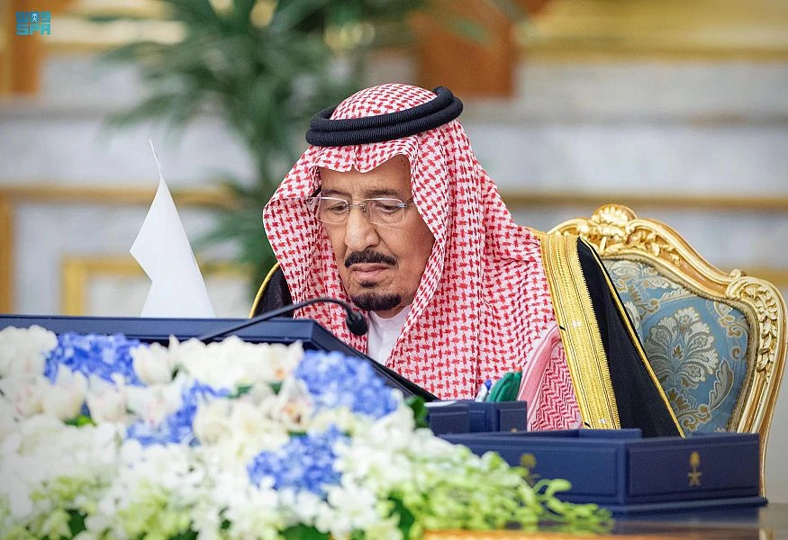 King Salman chairs Saudi Cabinet meeting