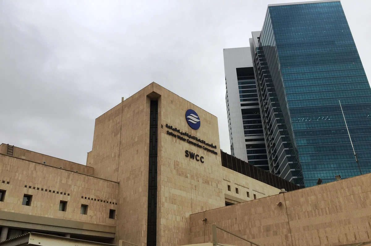 SWCC head expects water assets transfer to PIF-owned WSC to take up to 3 years