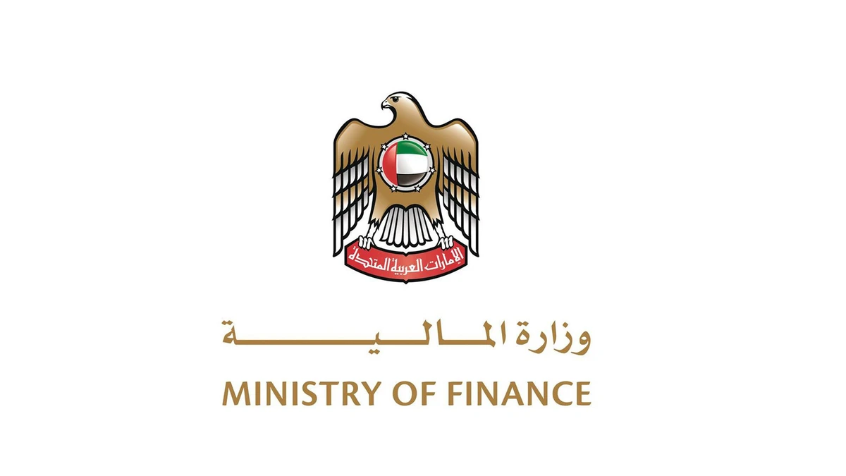 UAE government expenditure crosses $3bn in Q1 led by public sector spending