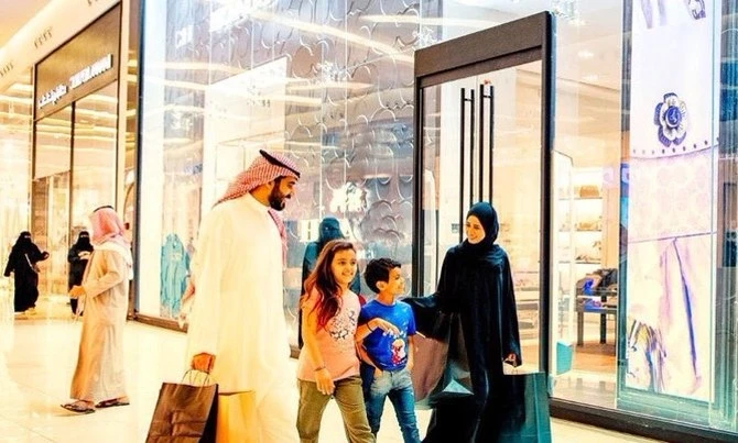 Saudi mall operator Almrakez re-appoints chairman and vice chairman