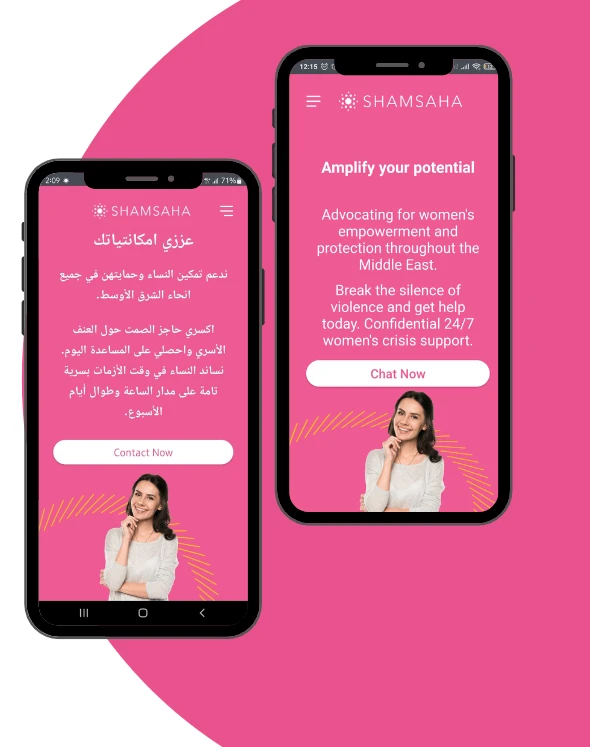 New mobile app offers 24/7 help for survivors of domestic violence in the Middle East