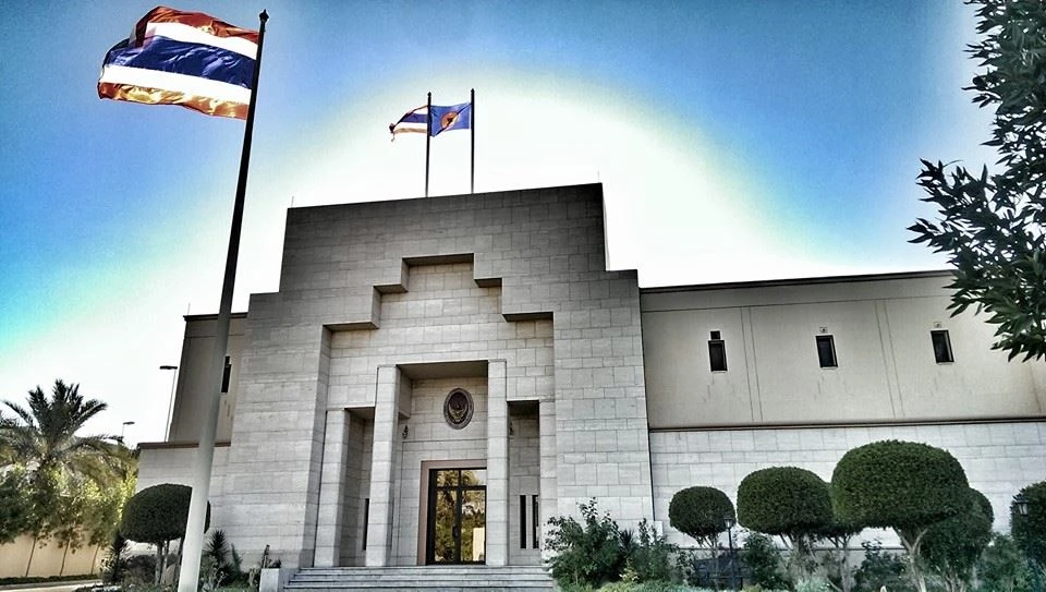 Saudi nationals are eligible for a visa exemption to travel to Thailand, the Thai embassy (pictured) said on Friday. (Royal Thai Embassy Facebook)