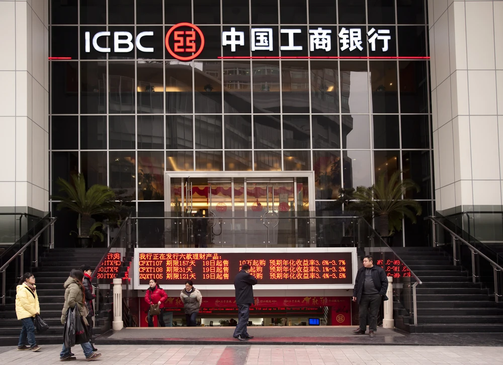 ICBC said on Friday its wealth management joint venture with Goldman Sachs Group Inc. had received the country’s banking regulator’s approval. (Shutterstock)