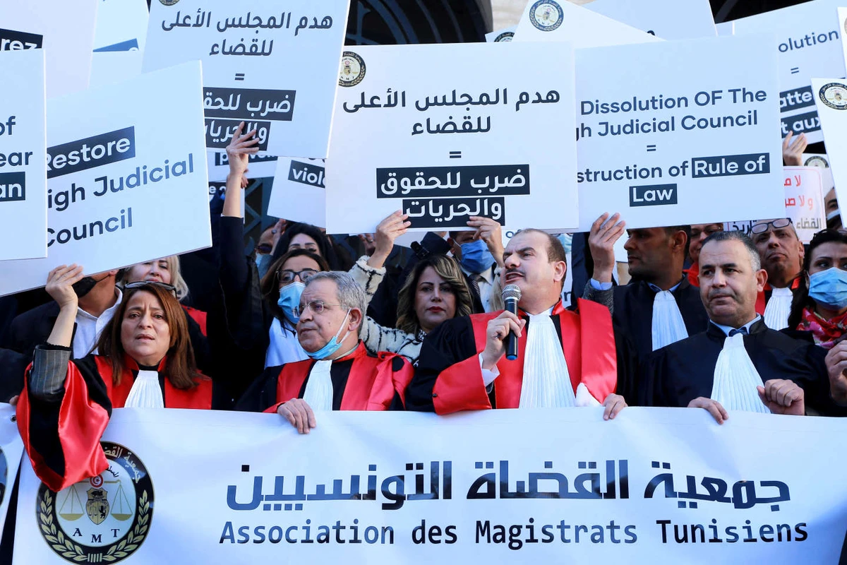 The Association of Tunisian Magistrates protesting. (AFP)