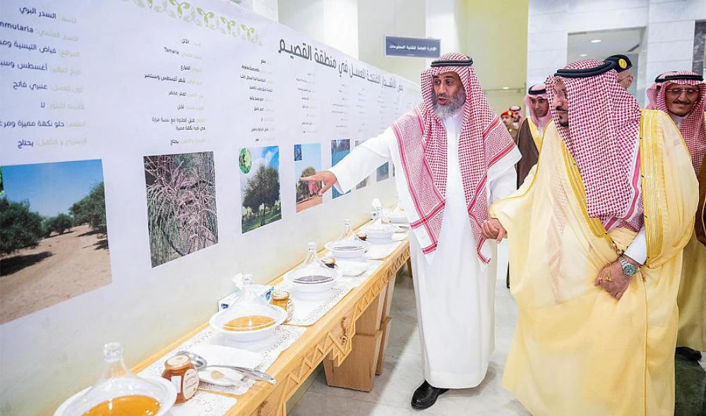 Beekeeper training, honey sales boost in Saudi Arabia’s Qassim