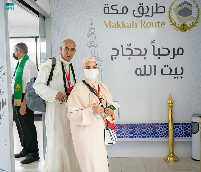 First Moroccan pilgrims arrive in Jeddah through Makkah Route Initiative