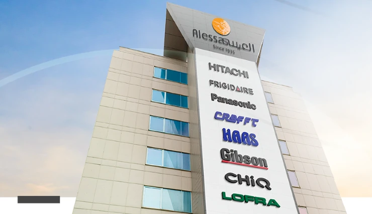 Saudi manufacturer Alessa to offer 30% shares in IPO