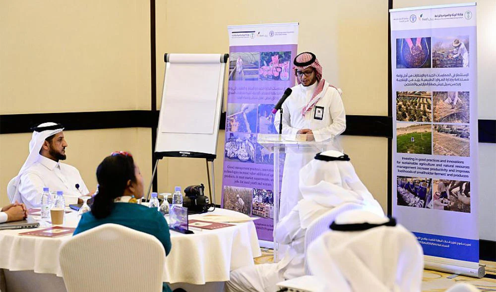 Saudi ministry launches UN mentoring program for Taif farmers