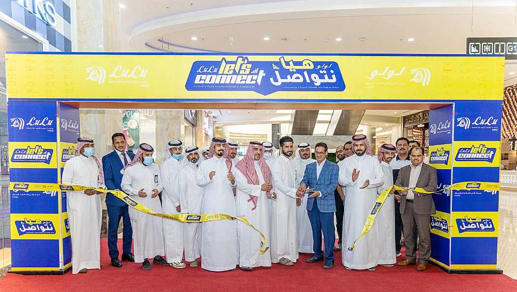 The festival was inaugurated on June 24 at Atyaf Mall in Riyadh by Saad Al-Dawi, a popular tech influencer in the Kingdom.