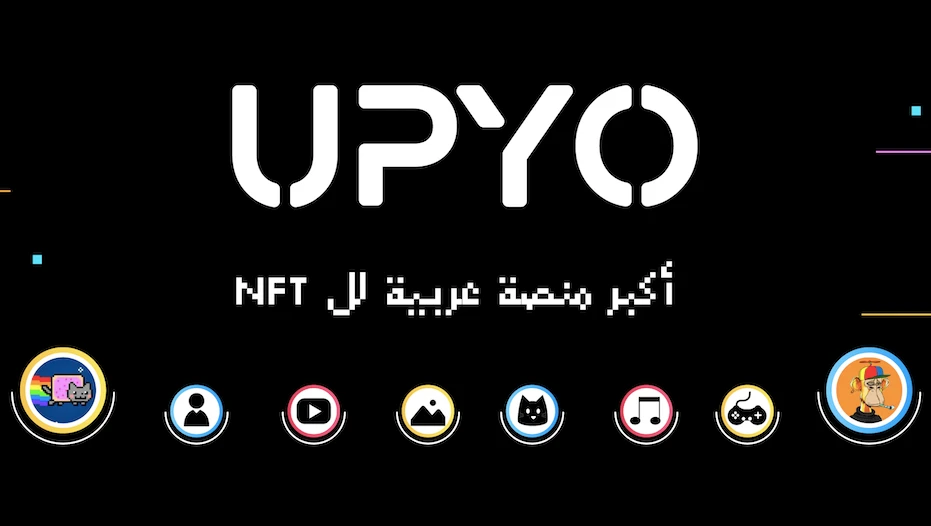 Dubai-based NFT platform UPYO raises $1m in seed funding round