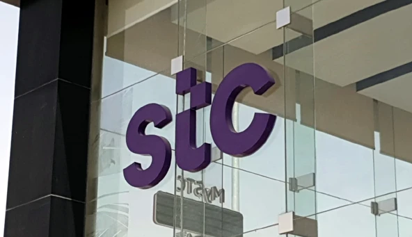 The shares will be allocated towards the employees’ stock incentive program (FIle)