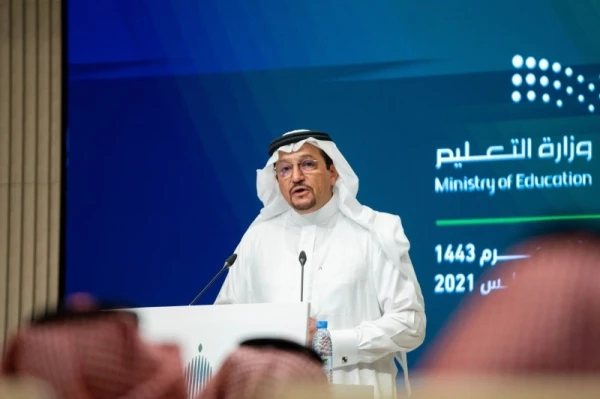 Minister of Education Dr. Hamad Al-Sheikh. (Supplied)