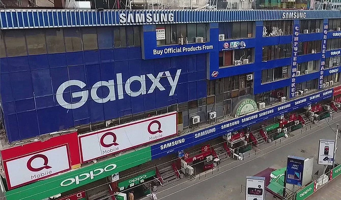 Cellular mobile companies: Call, data package rates hiked