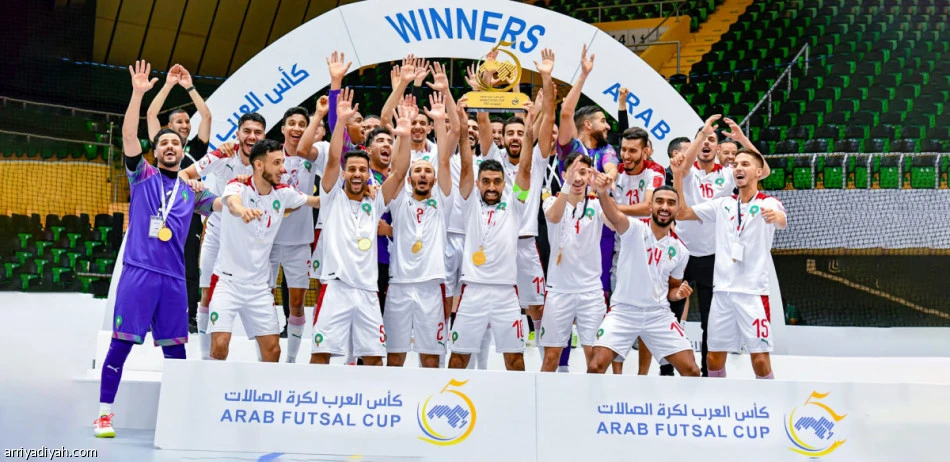 Morocco are the 2022 Arab Futsal Cup champions. (SAFF)