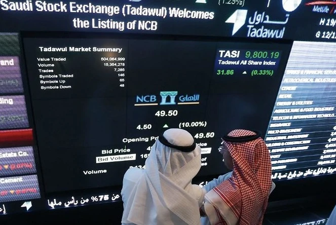 (File/AFP)