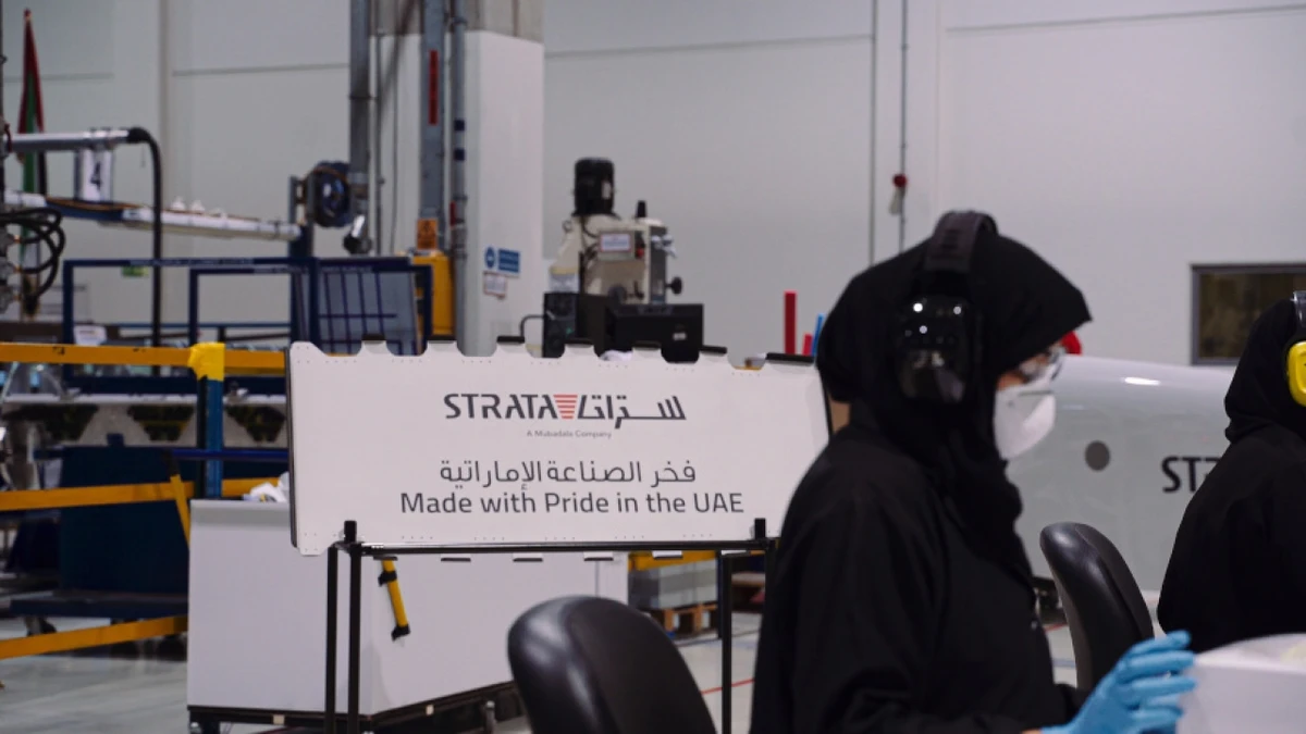 UAE’s Strata seeks to expand into biopharma, EV manufacturing