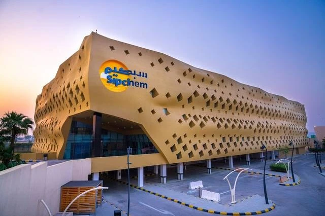 Sipchem’s shareholders to receive $388m in semi-annual dividends