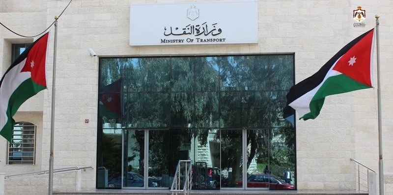 Jordanian Ministry of Transport announces five-year public transportation strategy for 2022 to 2027