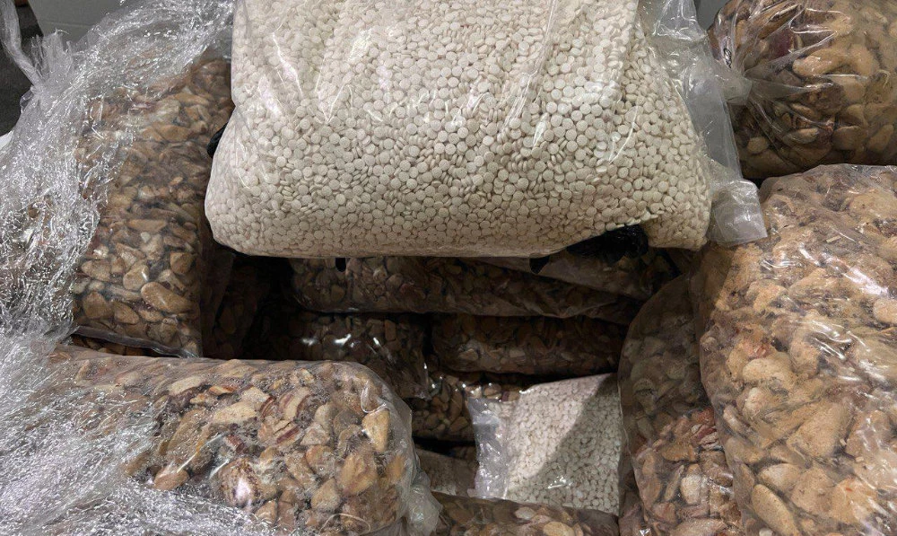Saudi authorities foil drug smuggling bid