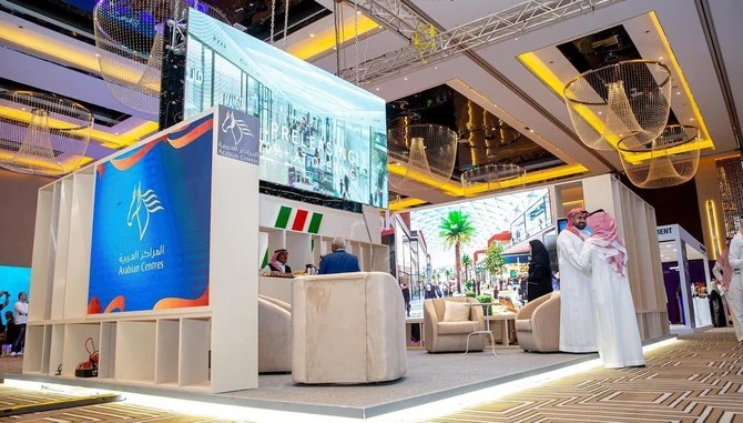 Saudi Almrakez expects net assets to rise by $2.7bn from property revaluation