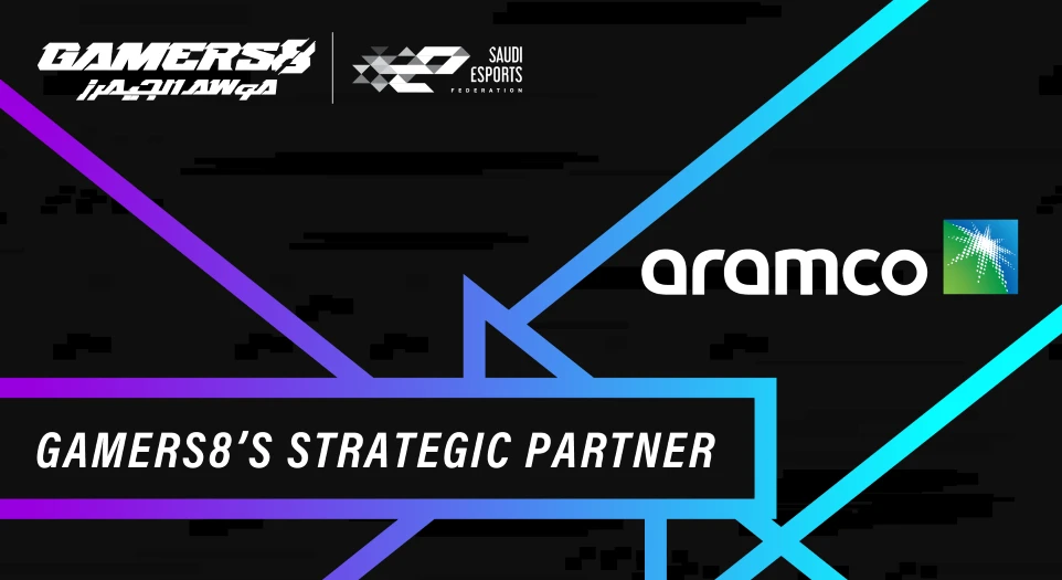 Gamers8 will begin in Riyadh on July 14. (Gamers8)