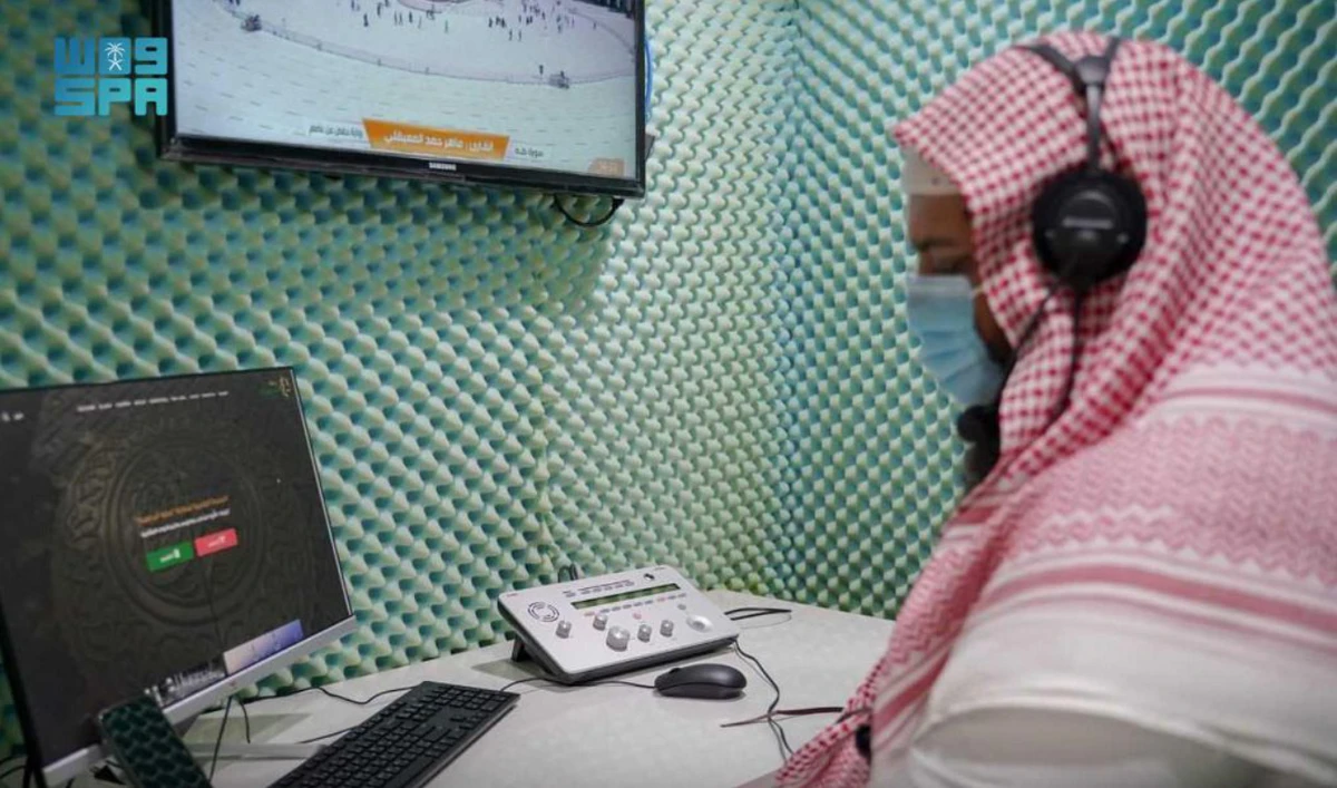 The translation benefitted 1 million people in its first year, 11 million in its second, 50 million in its third, 100 million in its fourth and will reach 200 million people around the world in 2022. (SPA/File)