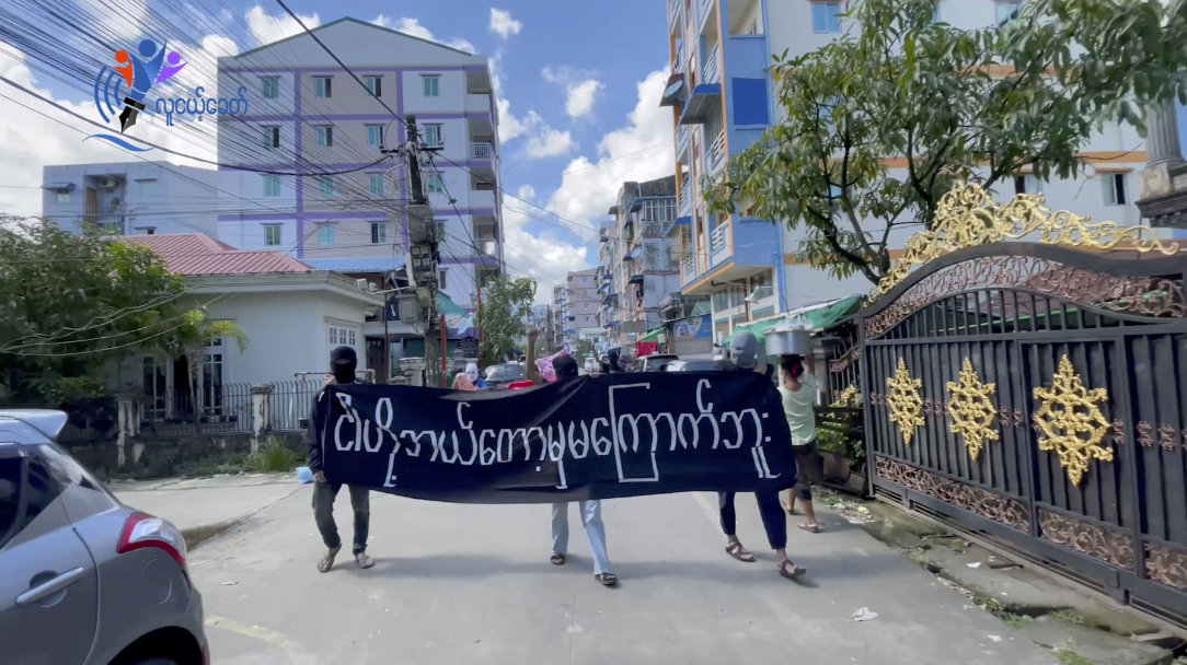 People protest in the wake of executions, in Yangon, Myanmar, this screen grab obtained from a social media video. (Reuters)