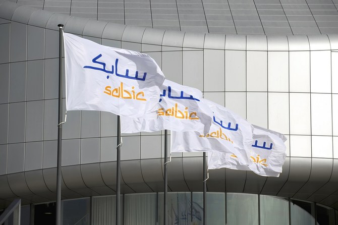 An effective brand provides a common ground for people to come together behind a single idea. (SABIC)