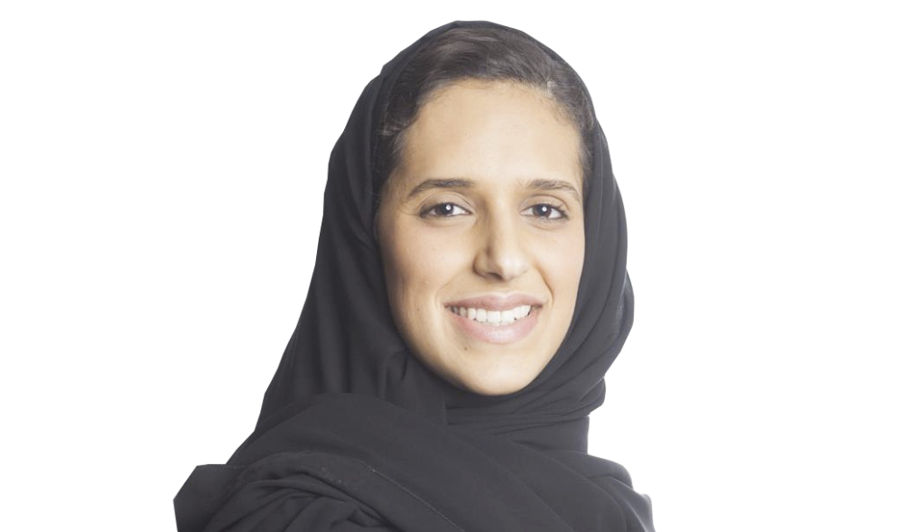 Arab News | Who’s Who: Princess Haifa bint Mohammed Al-Saud, Saudi ...