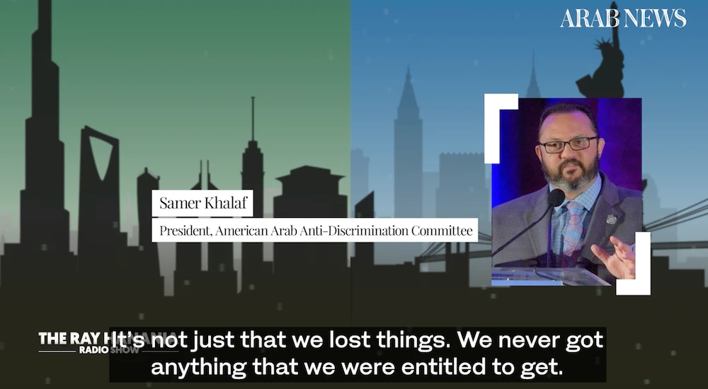 Arab Americans losing major benefits from US Census’ ‘discriminatory’ exclusion