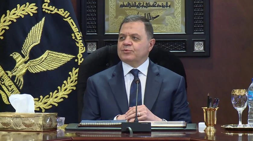Egypt's Interior Minister Major General Mahmoud Tawfik. (Interior Ministry)
