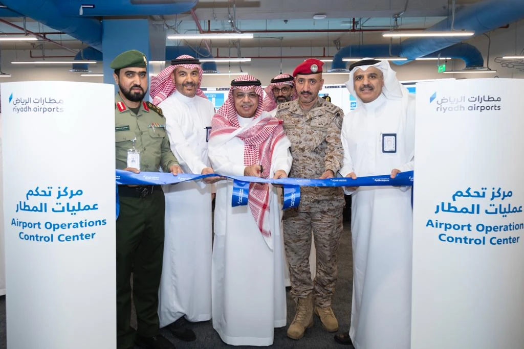 KKIA launches advanced platform AOCC to manage KKIA operations. (Supplied)