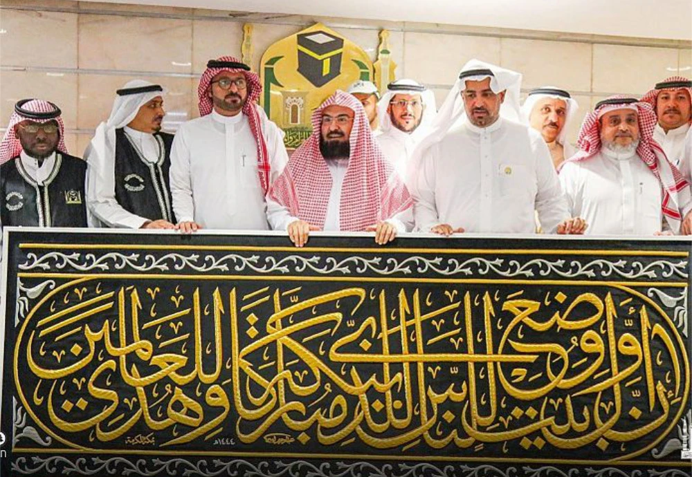 All preparations in place for new Kaaba cover