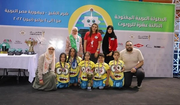 Egypt placed first in 2022 Arab Open Robotics Championship, winning seven trophies. (Source: Egypt State Information Service)
